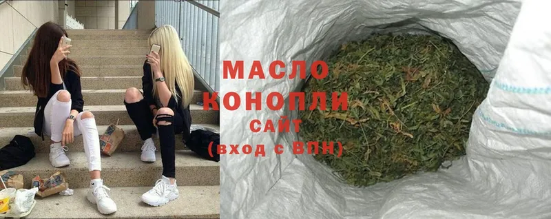 Где продают наркотики Мыски Cocaine  Галлюциногенные грибы  Марихуана  МЕФ  Альфа ПВП  Амфетамин 