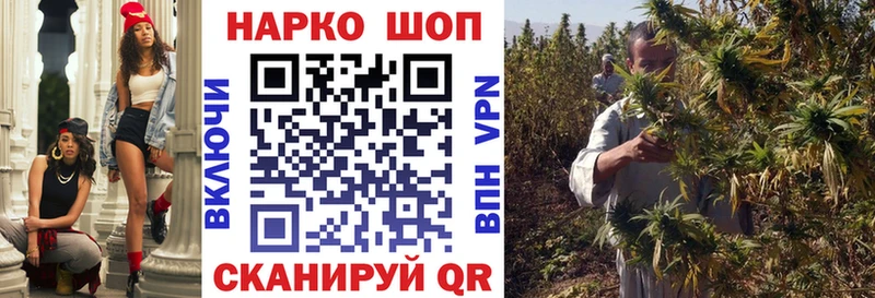 Наркотические вещества Мыски Галлюциногенные грибы  МЕТАМФЕТАМИН  Cocaine  МЕГА зеркало  ЭКСТАЗИ  Канабис  ГАШИШ  МЕФ 