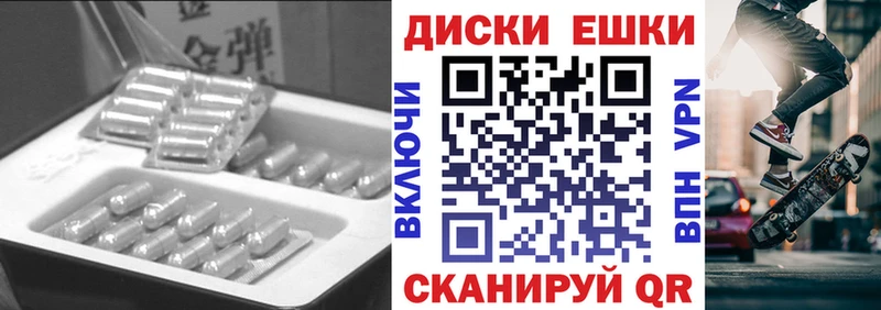 Экстази louis Vuitton  кракен ССЫЛКА  Мыски  наркота 