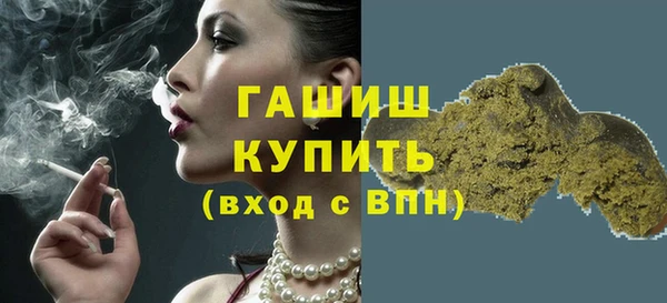таблы Няндома
