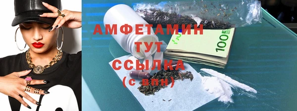 таблы Няндома