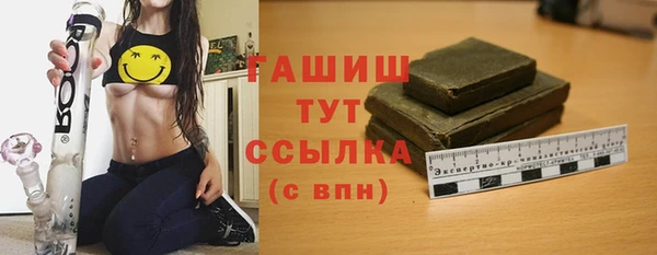 таблы Няндома