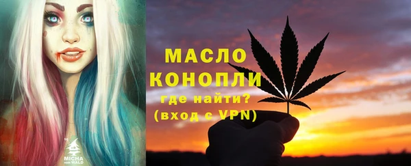 твердый Нязепетровск