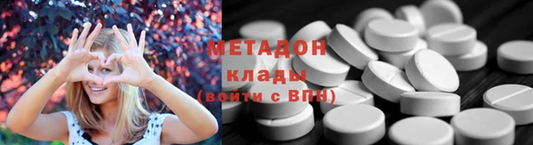 стаф Осинники