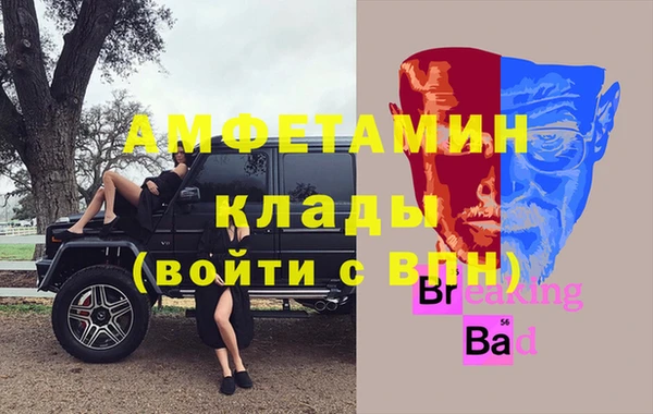 дистиллят марихуана Верхний Тагил