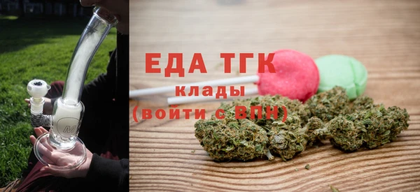 МДПВ Билибино