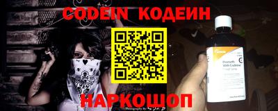 PSILOCYBIN Балаково