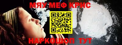 дистиллят марихуана Балашиха