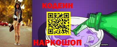 метадон Абакан