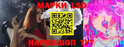 дистиллят марихуана Балашиха