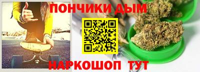 PSILOCYBIN Балаково