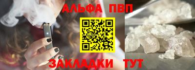 дистиллят марихуана Балашиха