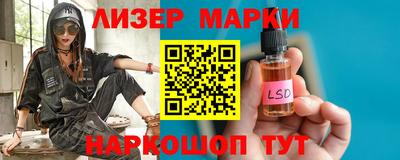 скорость Краснознаменск