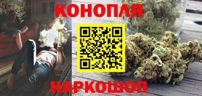 скорость Краснознаменск