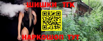 PSILOCYBIN Балаково