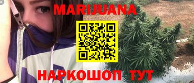 скорость Краснознаменск
