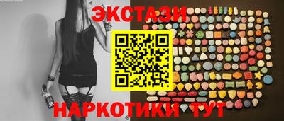 скорость Краснознаменск