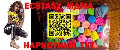 дистиллят марихуана Балашиха