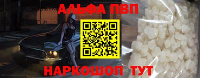 скорость Краснознаменск
