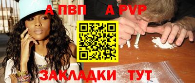 дистиллят марихуана Балашиха