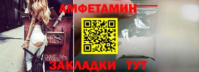 скорость Краснознаменск
