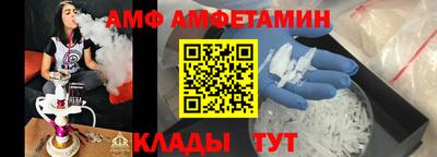 скорость Краснознаменск