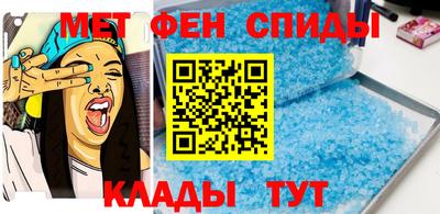 дистиллят марихуана Балашиха