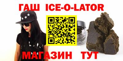 дистиллят марихуана Балашиха