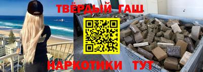 меф Апрелевка