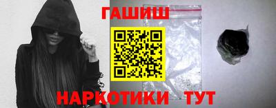 скорость Краснознаменск