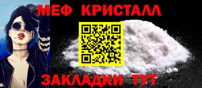 скорость Краснознаменск
