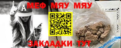 дистиллят марихуана Балашиха