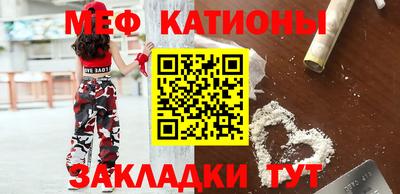 гидра Ликино-Дулёво