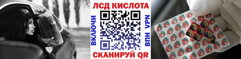 наркота  blacksprut ссылки  Марки NBOMe 1,5мг  Мыски 