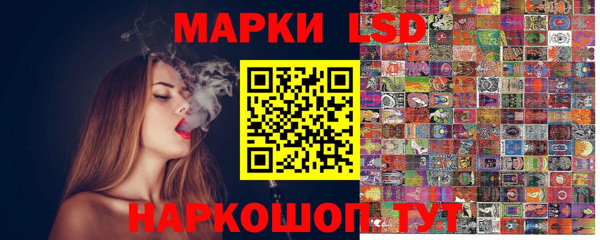МЕФ кристаллы  COCAIN  Вход с VPN  Мыски  Марихуана  MDMA  ГАШ  ГАШИШ  Конопля 