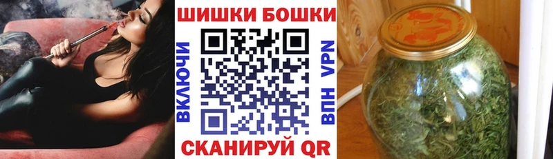 kraken ссылки цена Мыски Шишки марихуана Ganja